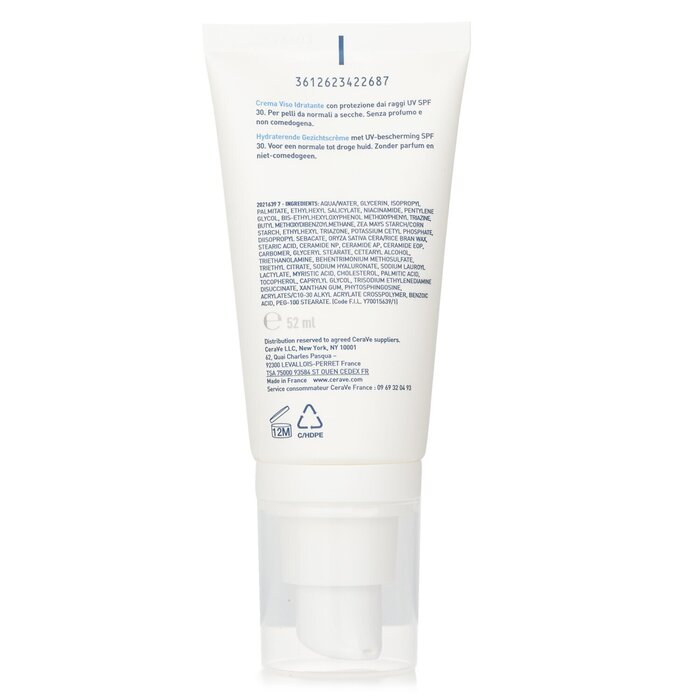 CeraVe facial moisturizing lotion SPF 30 for dry skin 52ml/1.75oz