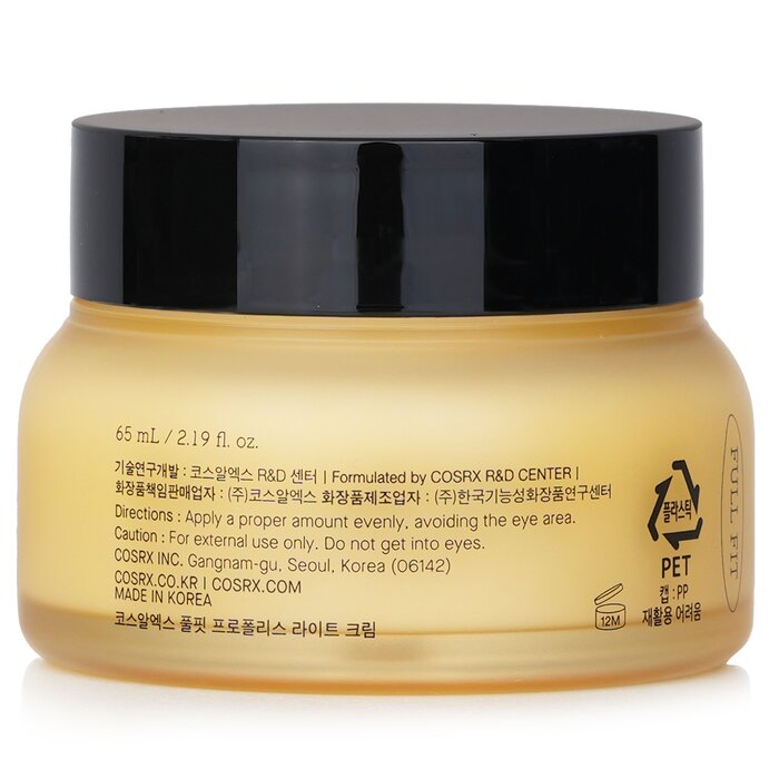 COSRX Full Fit Propolis Light Cream 65ml