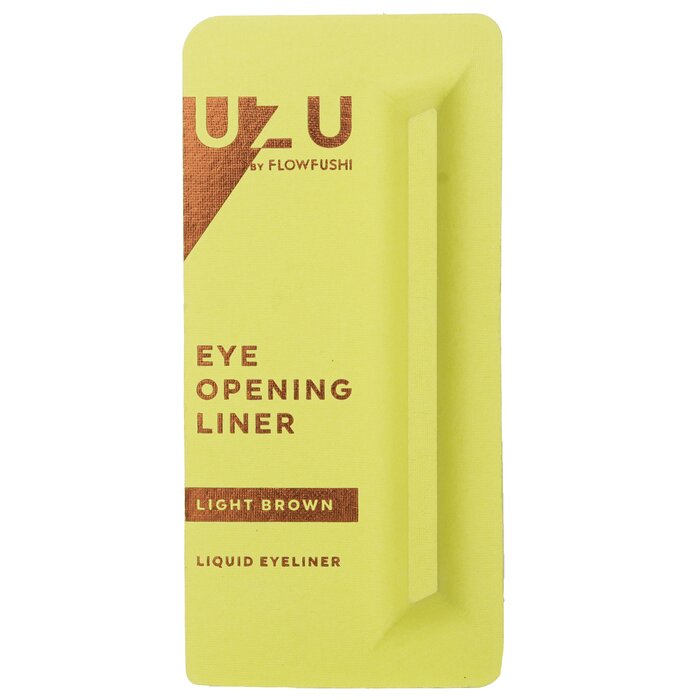 UZU eye opening liner in light brown 0.55ml