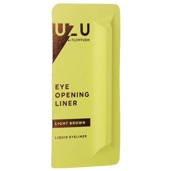 UZU eye opening liner in light brown 0.55ml