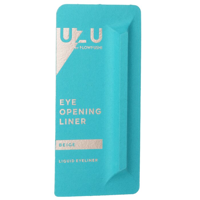 UZU Eye Opening Liner with precision in beige 0.55ml