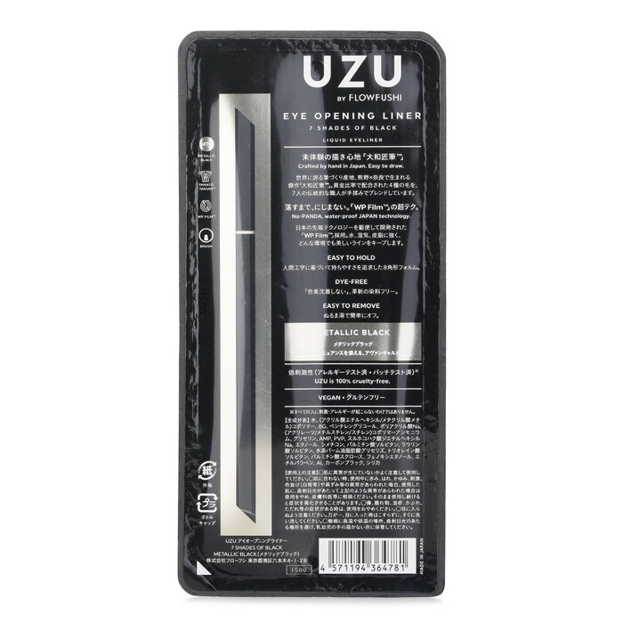 UZU eye opening liner in metallic black 0.55ml/0.019oz