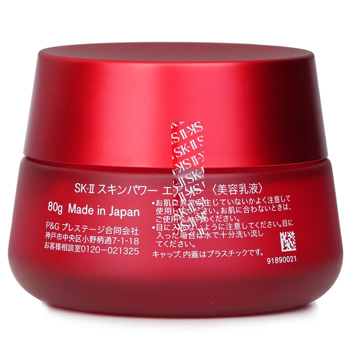 SK-II Skinpower airy milky lotion 80g/2.7oz for oily skin with PITERA™