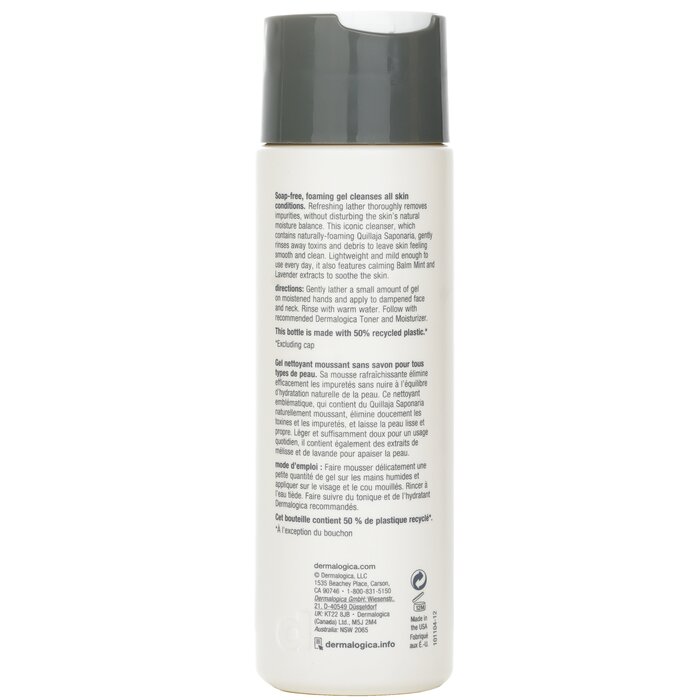 Dermalogica special cleansing gel 250ml/8.3oz