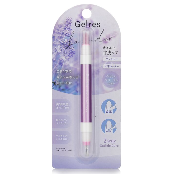 Gelres cuticle care gel 1.8ml
