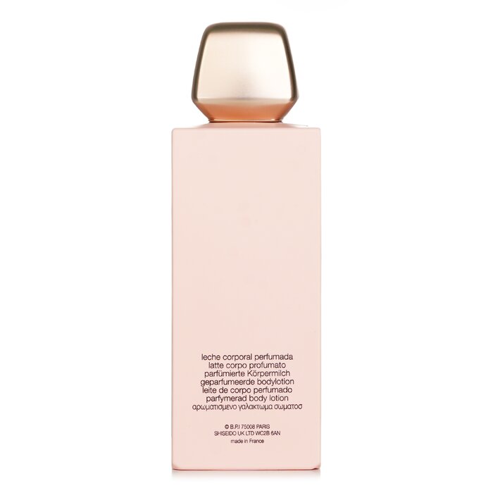 Narciso Rodriguez All of Me body lotion with shea butter 200ml/6.7oz