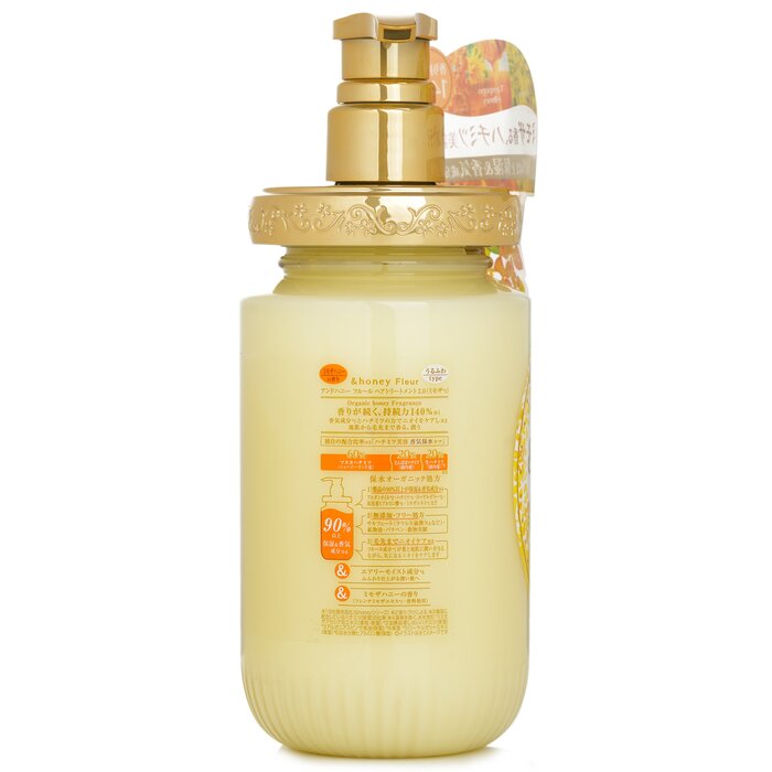 &honey Fleur Mimosa moisture treatment 450g for hair