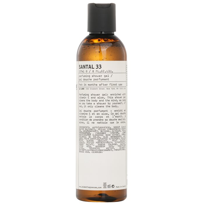Le Labo Santal 33 perfuming shower gel 237ml