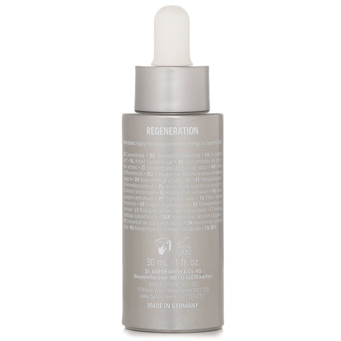 Babor ECM repair serum with collagen and elastin for face 30ml