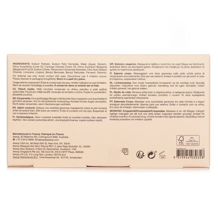 Aesop Refresh body cleansing slab 310g