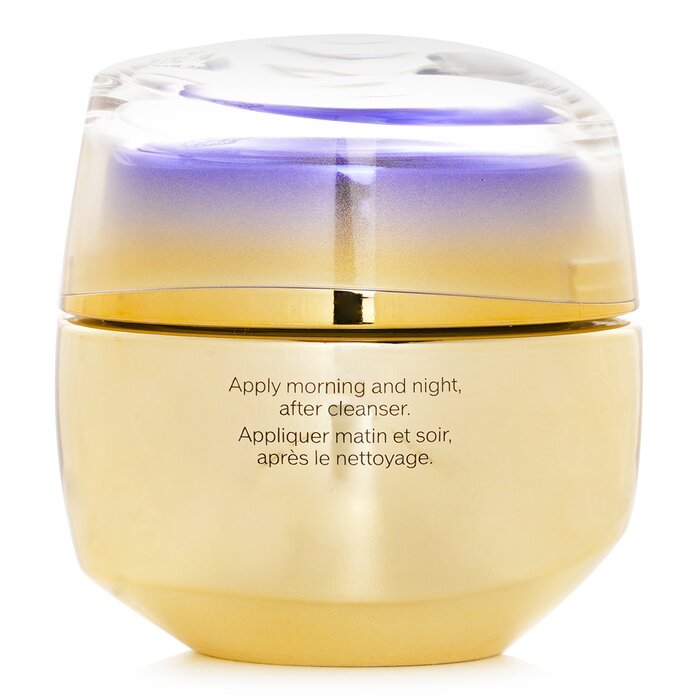 Shiseido Vital Perfection concentrated supreme cream 50ml for face with safflowerRED™ and anti-aging properties