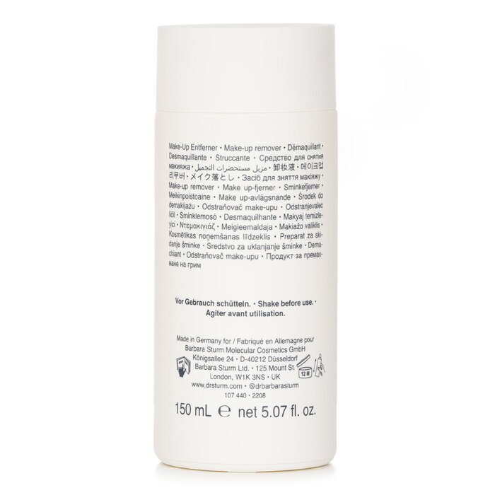 Dr. Barbara Sturm make up remover with hyaluronic acid 150ml