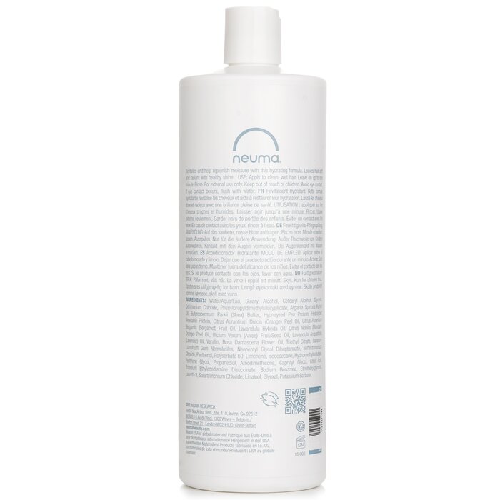 Neuma moisture conditioner with shea butter and argan oil 946ml/32oz