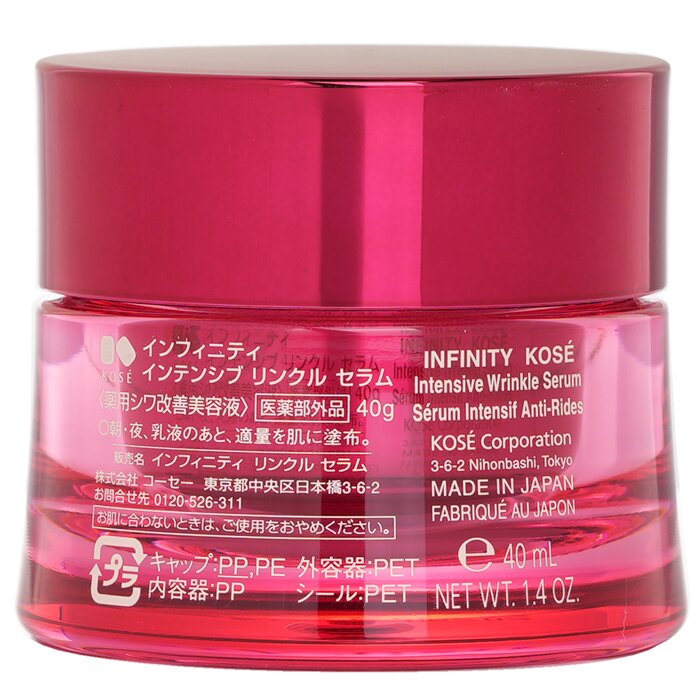Kose Infinity wrinkle serum with niacinamide for face 40ml