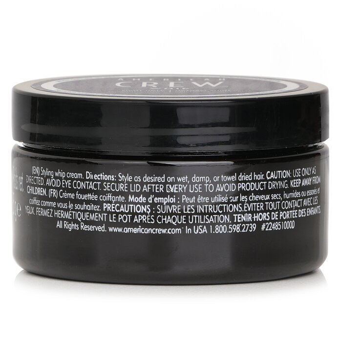 American Crew whip styling cream with natural shine for all hair types 85g