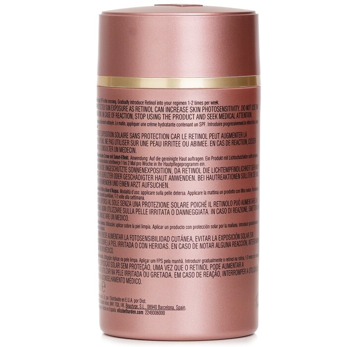 Elizabeth Arden retinol and ceramide rapid skin renewing water cream 50ml