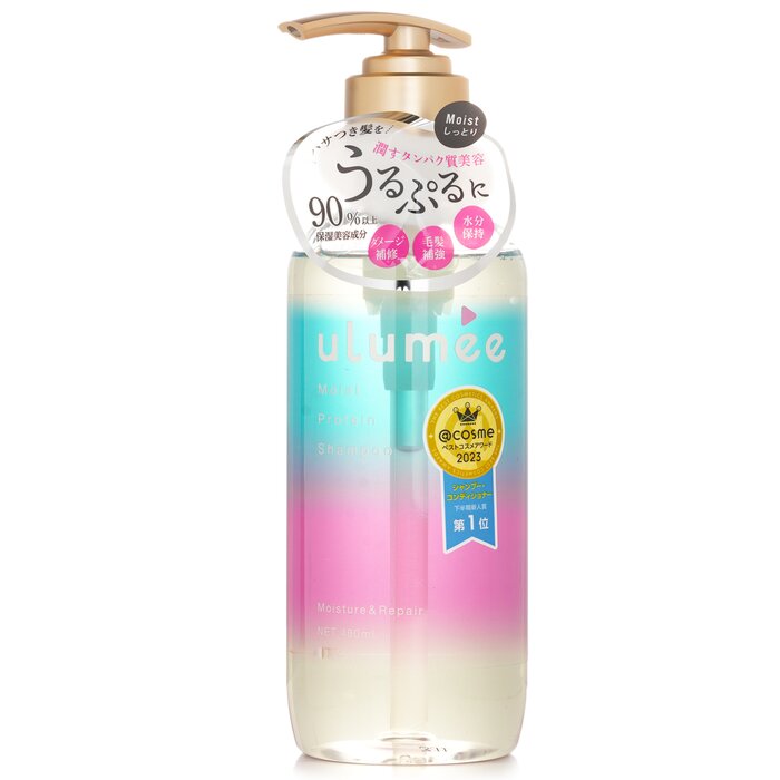 Moist Protein Shampoo 480ml for rejuvenating dry, damaged hair
