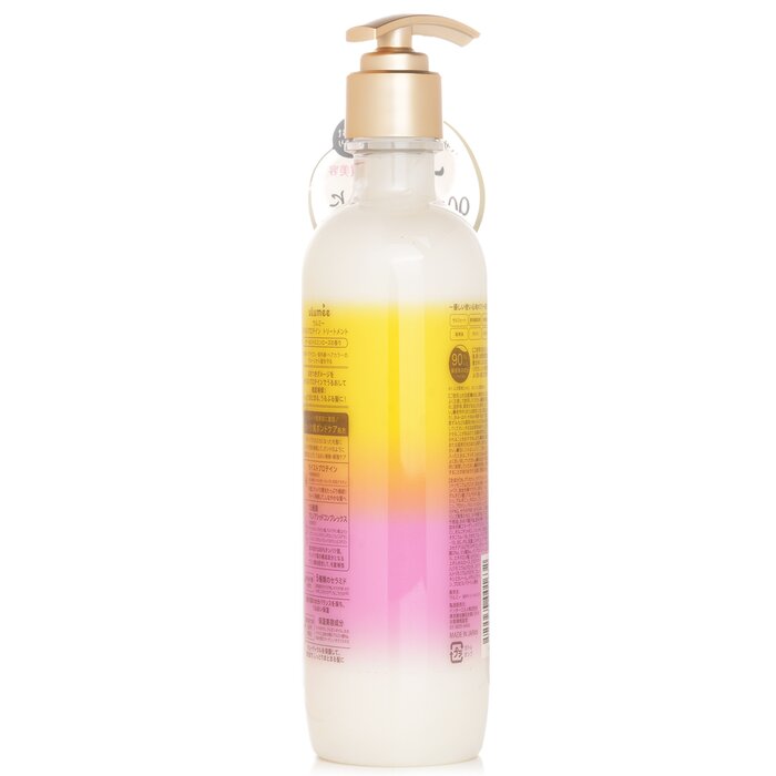 ulumee moisture protein treatment 480g