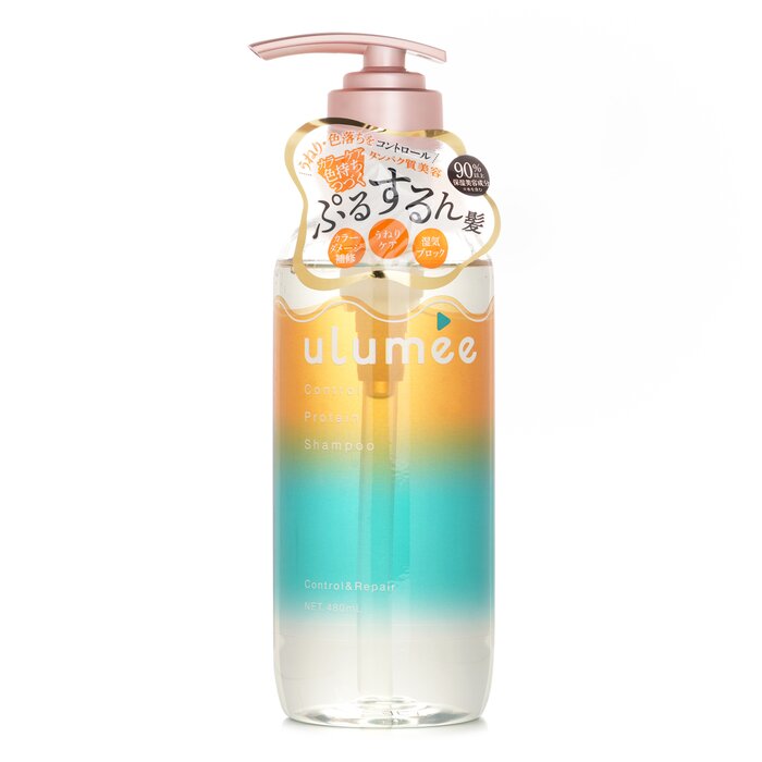 ulumee control protein shampoo 480ml