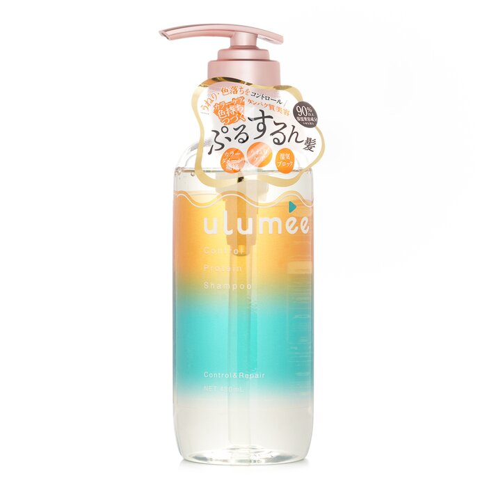 ulumee control protein shampoo 480ml