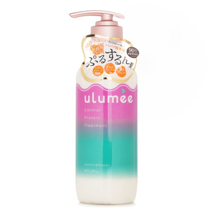 ulumee control protein treatment 480g
