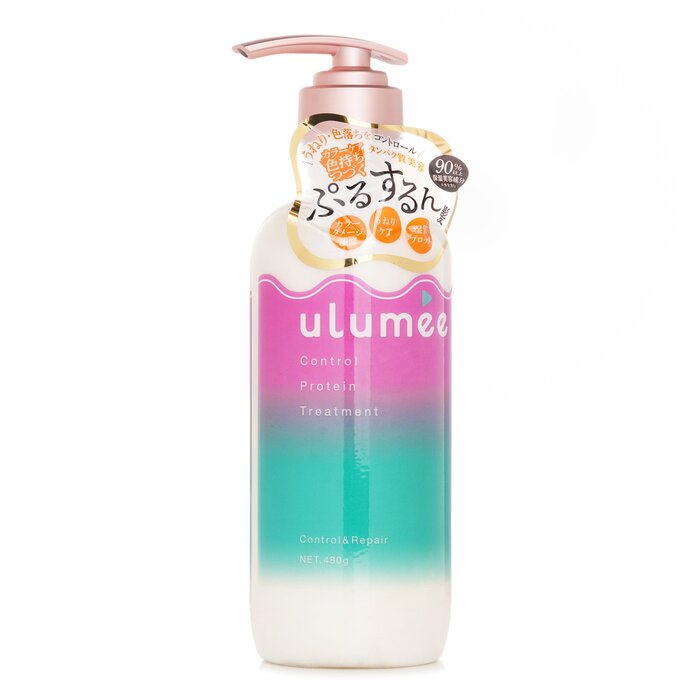 ulumee control protein treatment 480g