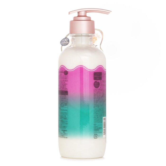 ulumee control protein treatment 480g