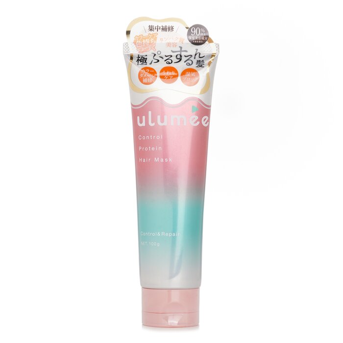 ulumee protein hair mask for damaged hair 100g