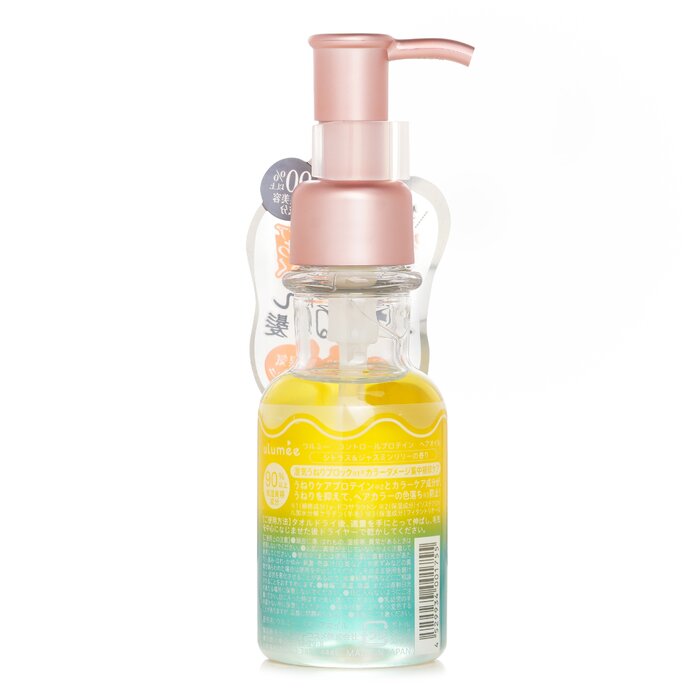 ulumee control protein hair oil 80ml
