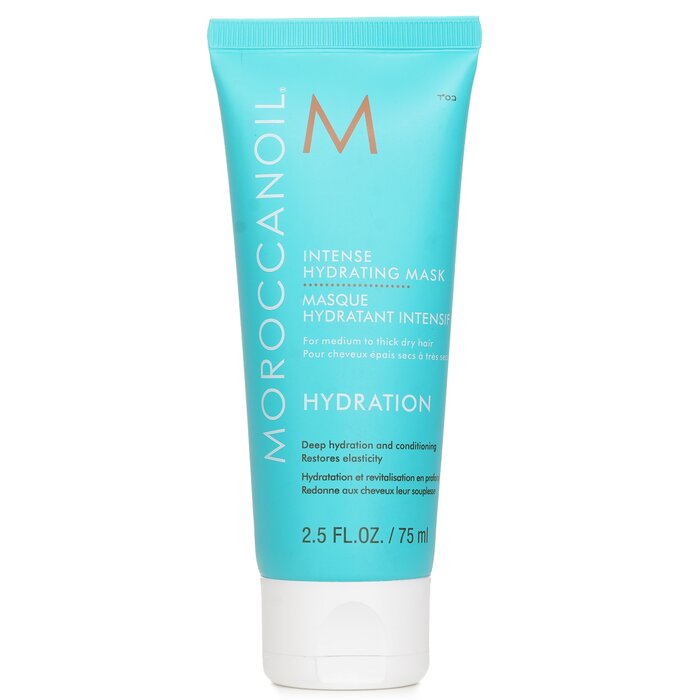 Moroccanoil intense hydrating mask for medium to thick dry hair 75ml