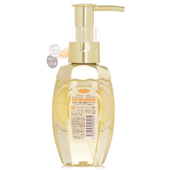 &honey nourishing hair oil with honey and silk 100ml