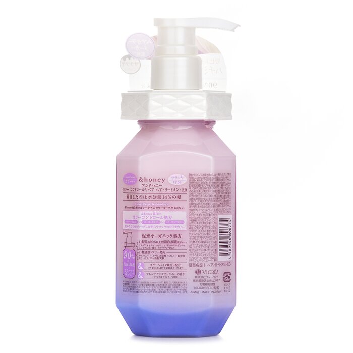 &honey color control repair treatment 445g