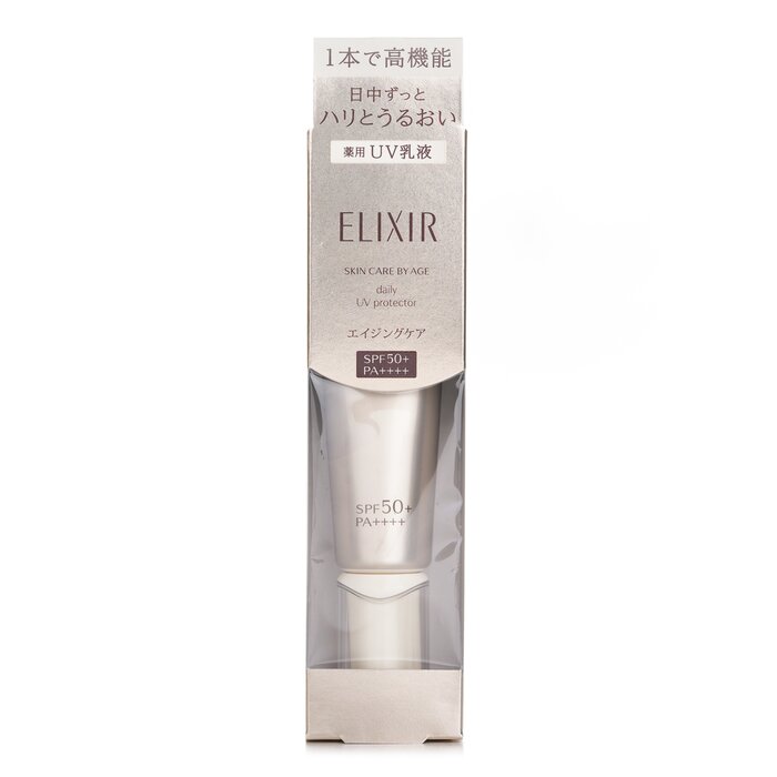 Shiseido Elixir daily UV protector SPF 50 35ml with Daytime Aqua Mask EX for face