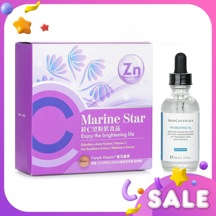 EcKare Marine Star Hydra Boost Set - Vitamin C + Zinc Powder and Hydrating B5 Fluid (2pcs)