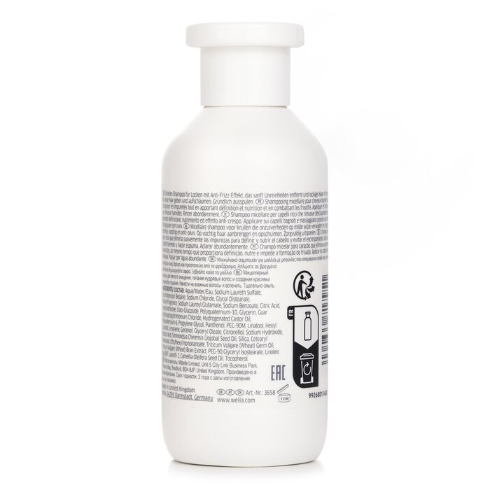 Wella Nutricurls curls shampoo 250ml