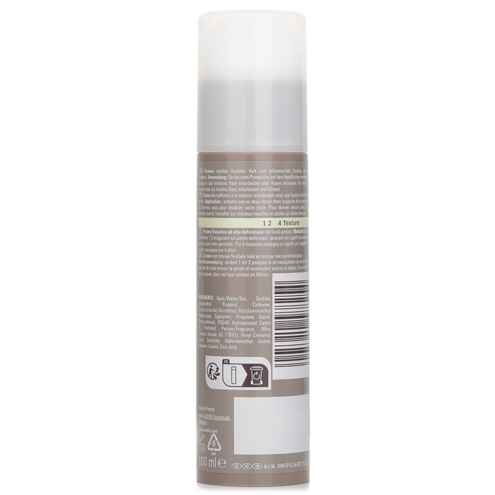 Wella EIMI Pearl Styler styling gel 100ml with UV protection for all hair types