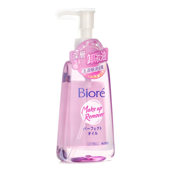 Cleansing Oil