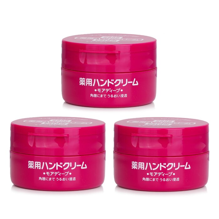 Shiseido hand cream super saver pack with urea for dry skin 100g/3.5oz x3