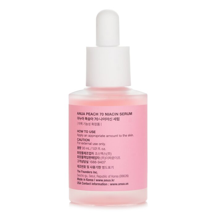 Peach 70 Niacin Serum