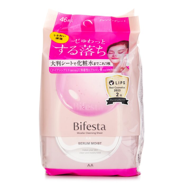 Bifesta Micellar Cleansing Sheet - Moist