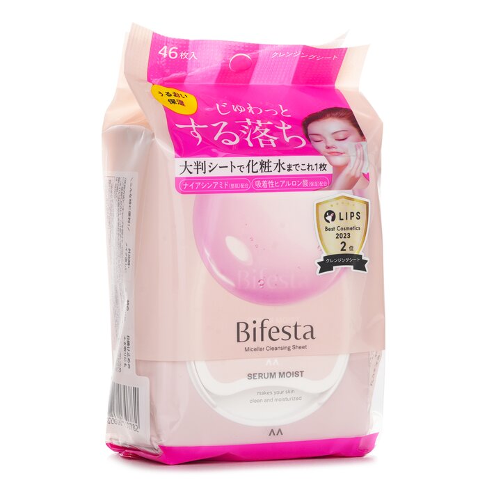 Bifesta Micellar Cleansing Sheet - Moist
