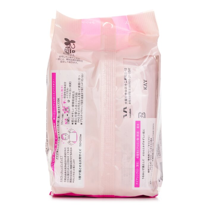 Bifesta Micellar Cleansing Sheet - Moist