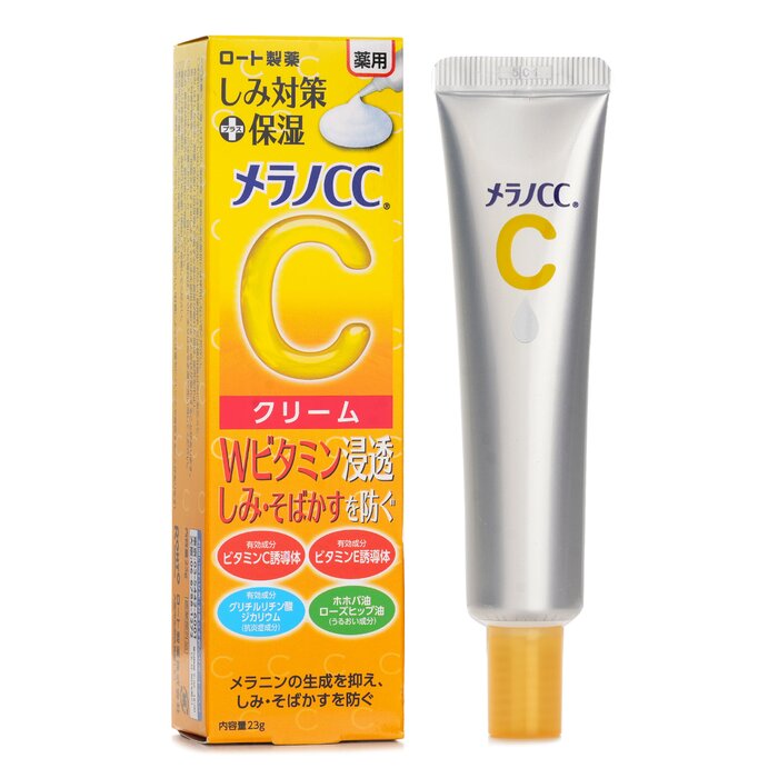 Melano CC Medicated Whitening Moisturizing Cream