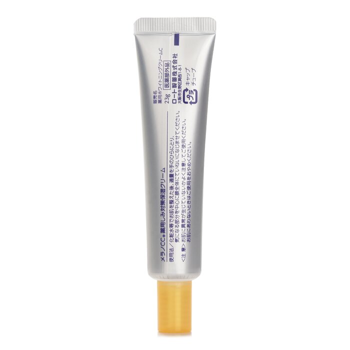 Melano CC Medicated Whitening Moisturizing Cream