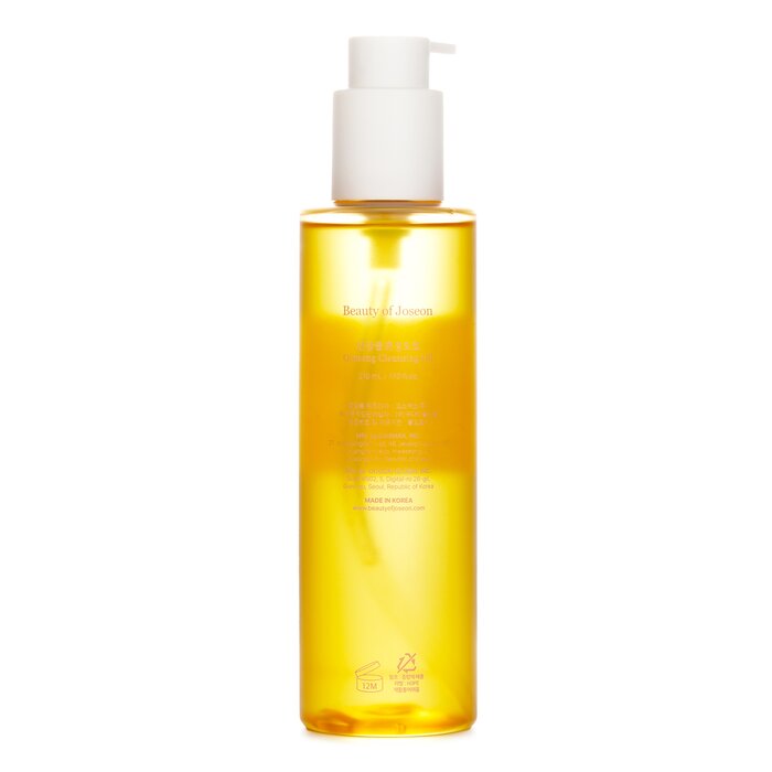 Ginseng Cleansing Oil