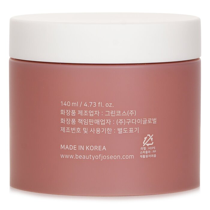 Red Bean Refreshing Pore Mask