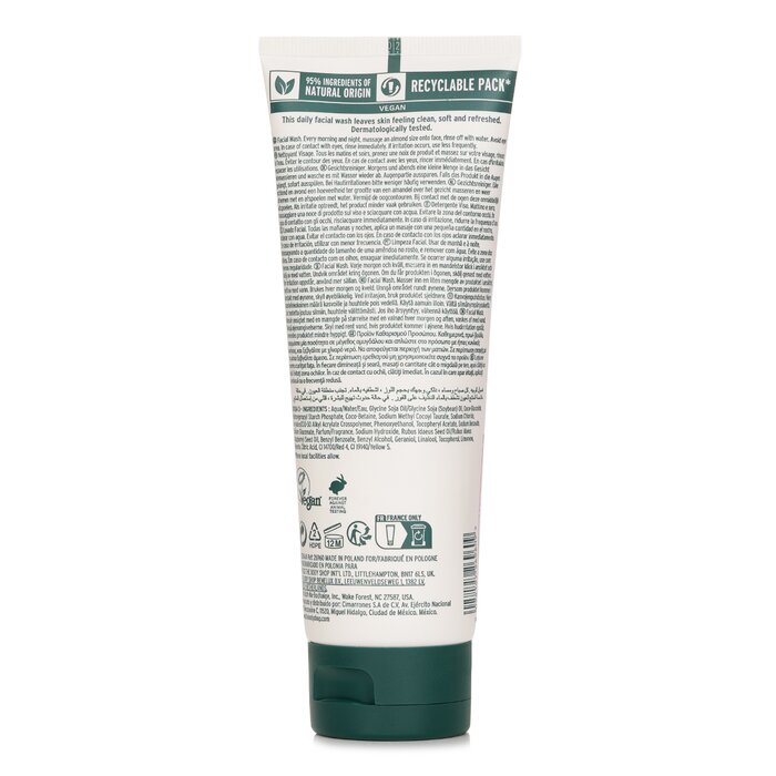 Gentle Face Wash Vitamin E