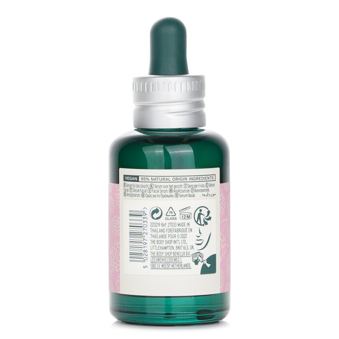 Bi Phase Serum Vitamin E