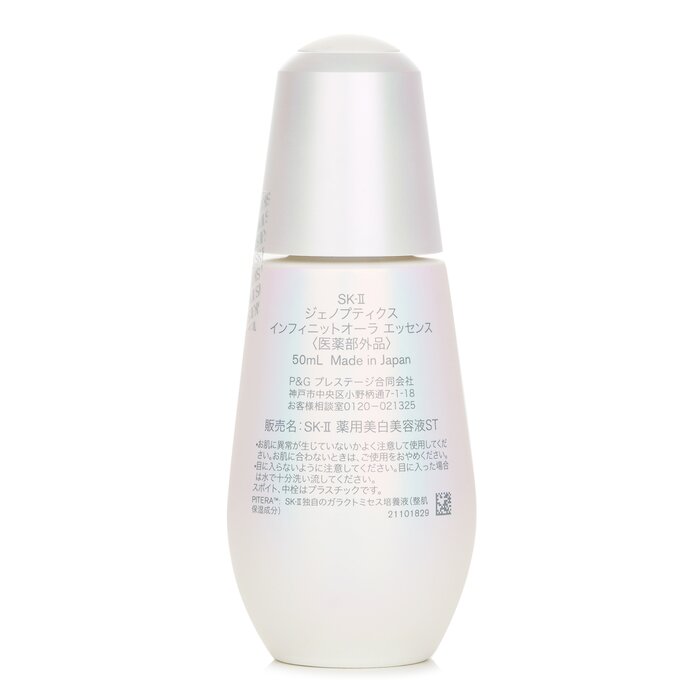 Genoptics Infinitaura Essence