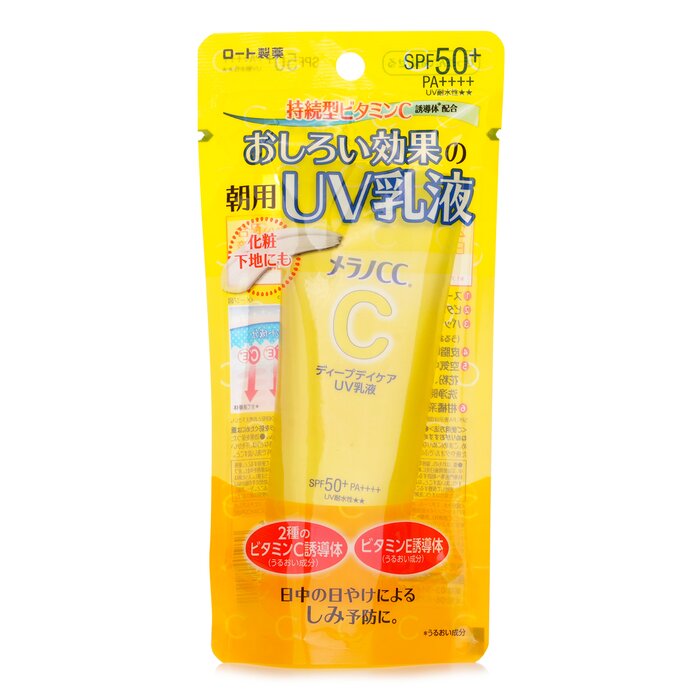Melano CC Deep Care Sunscreen Lotion SPF50